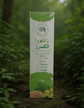 ZYLORA ELIXIRS HERBAL HAIR OIL