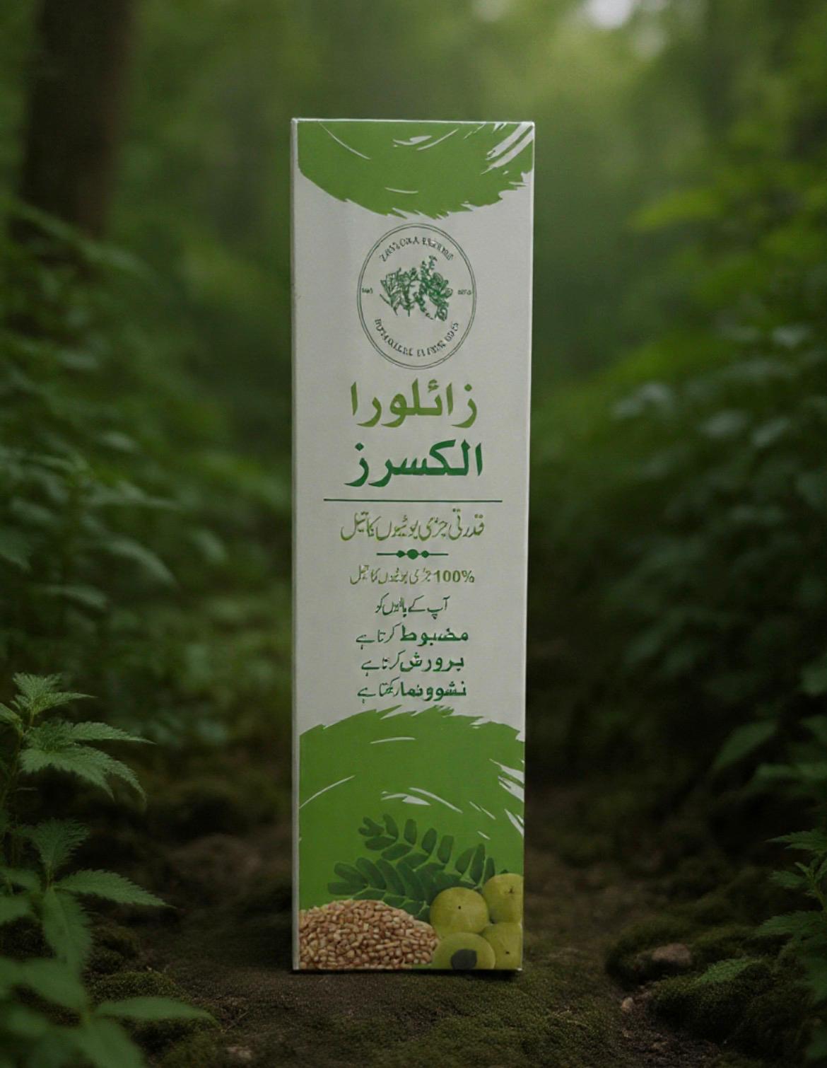 ZYLORA ELIXIRS HERBAL HAIR OIL
