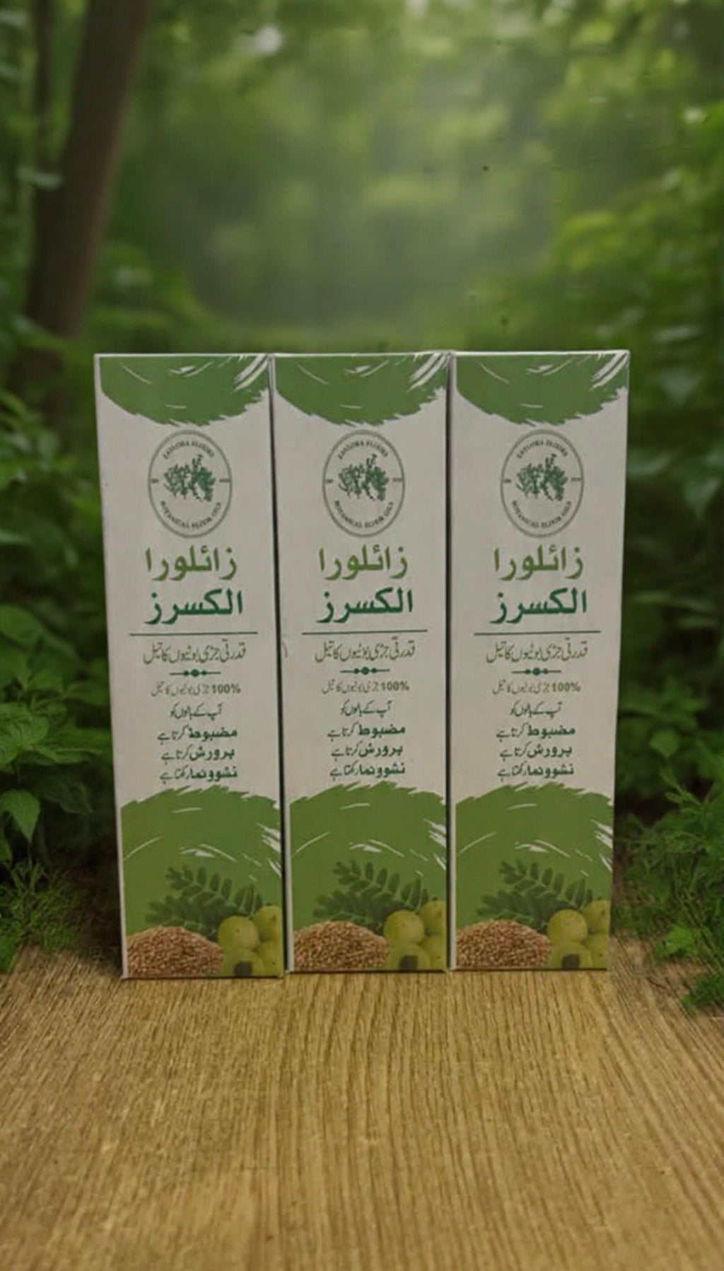 ZYLORA ELIXIRS HERBAL HAIR OIL